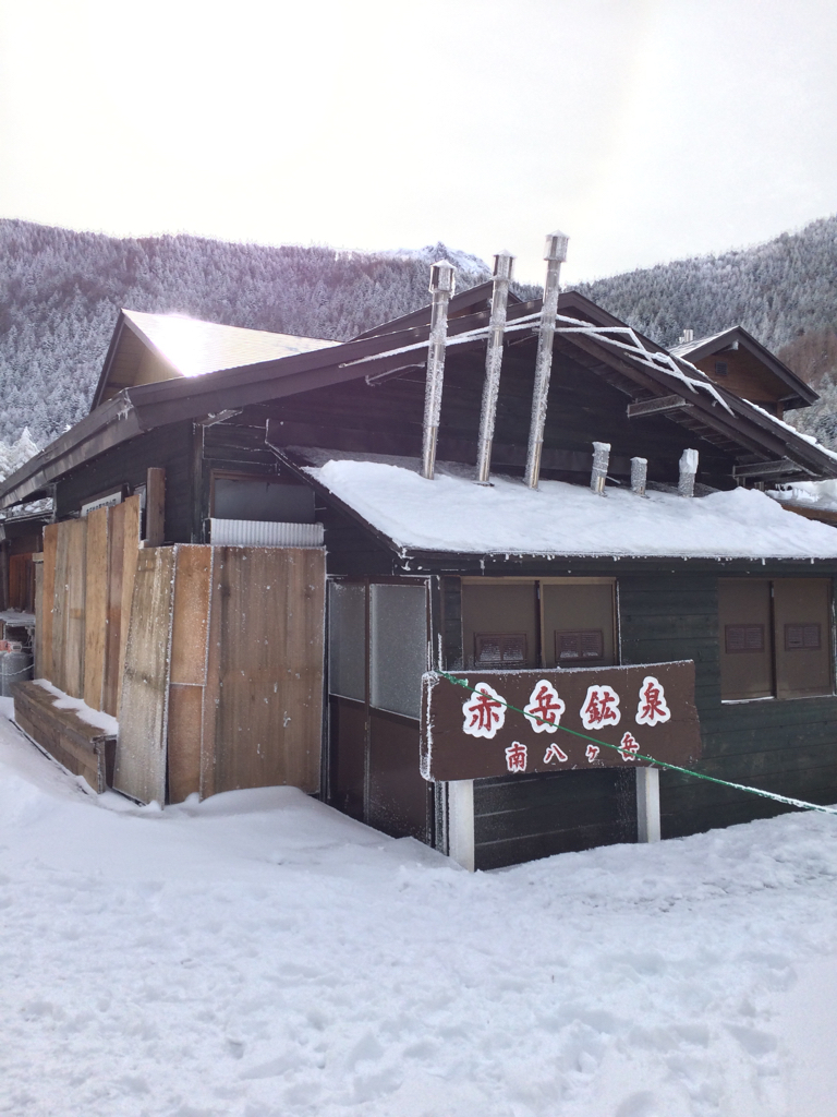 赤岳鉱泉の山トイレ写真2
