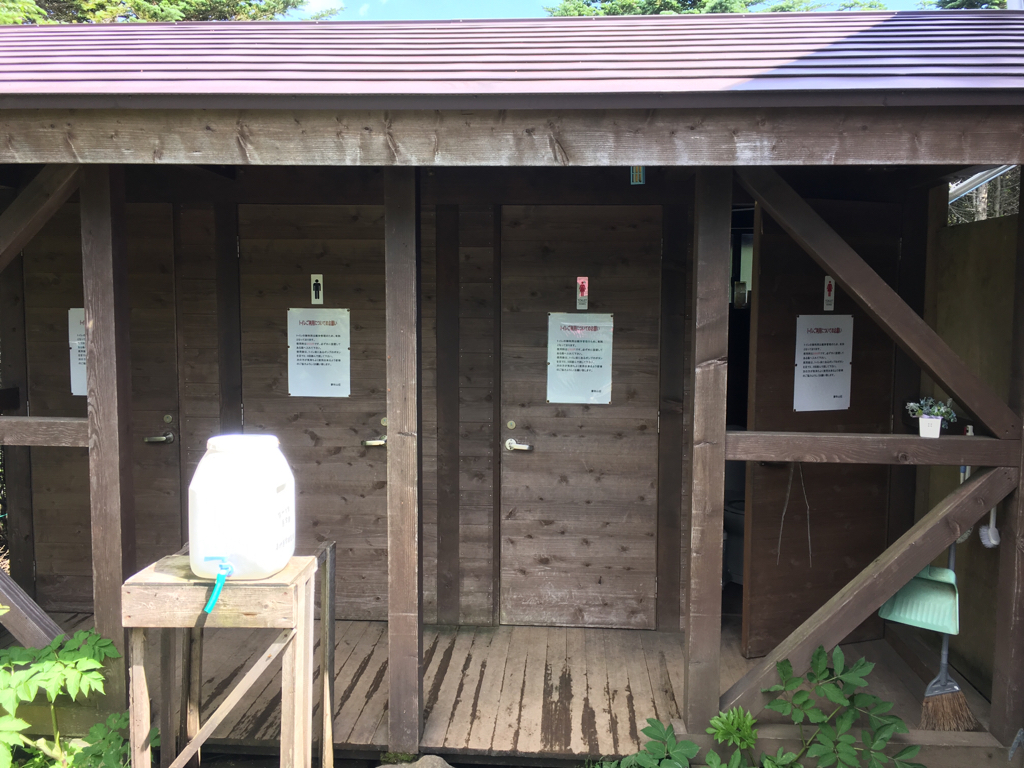 蓼科山荘の山トイレ写真1