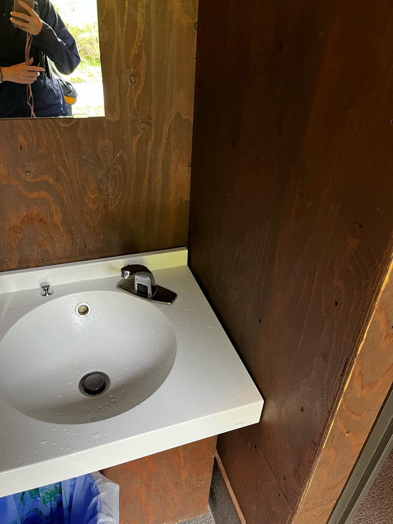 入笠山 ゴンドラ乗り場手前の山トイレ写真1