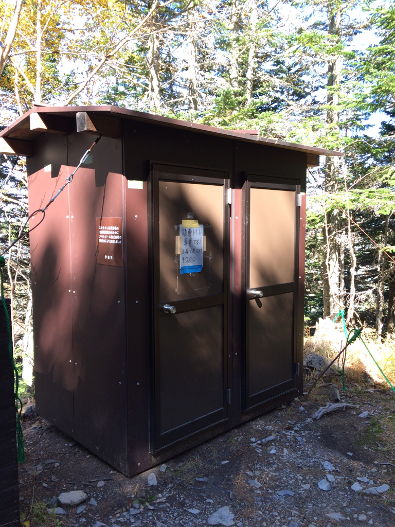 仙丈ケ岳 藪沢小屋の山トイレ写真3