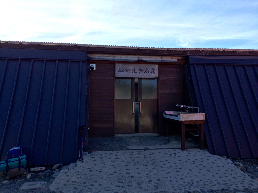 北岳山荘の山トイレ写真1