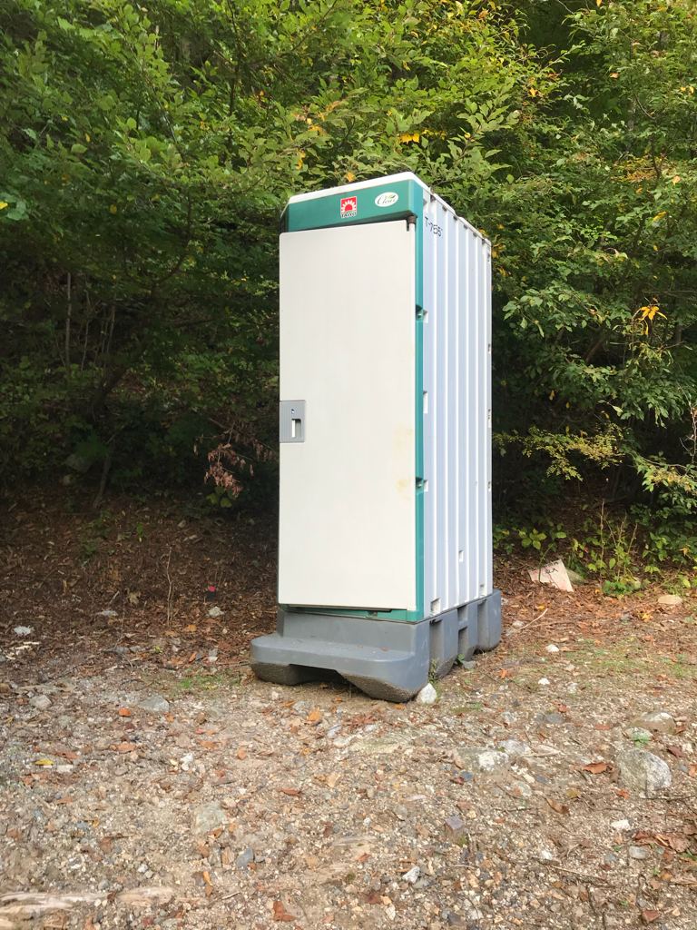 御在石温泉の山トイレ写真1