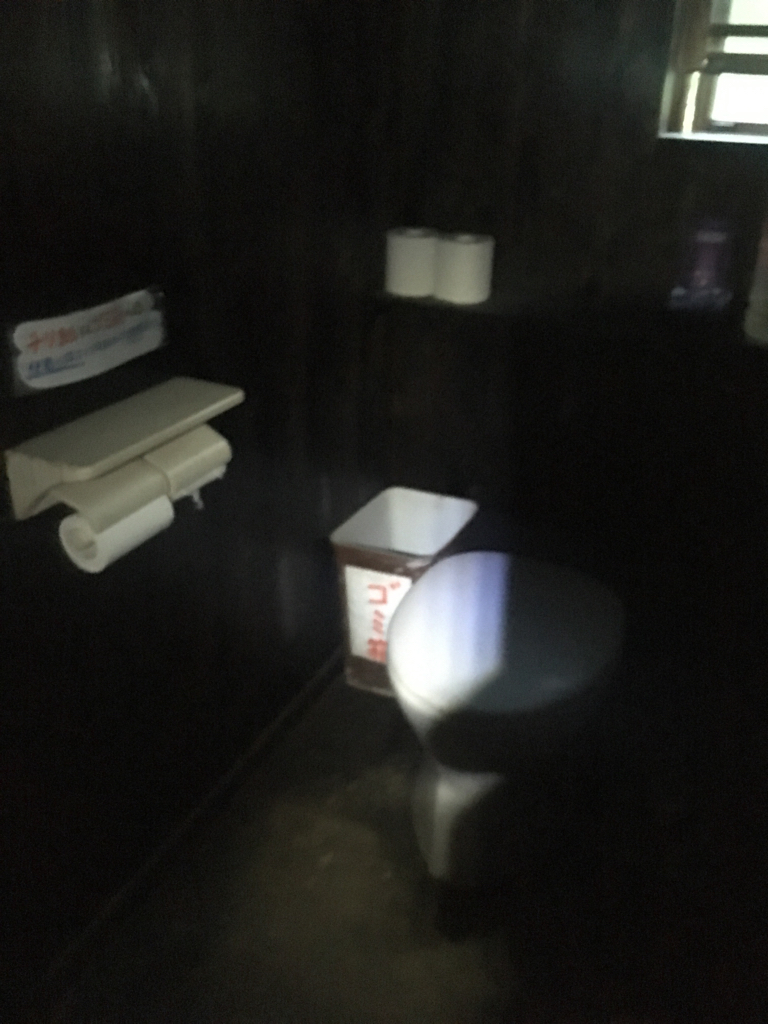 鳳凰小屋の山トイレ写真1