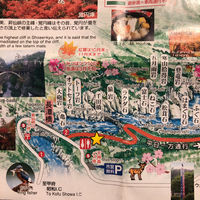 昇仙峡 長潭橋近くトイレの登山トイレ