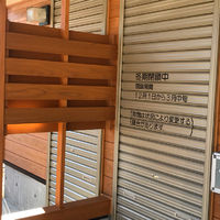 雲取山 鴨沢駐車場（冬季）の登山トイレ