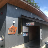 白駒池駐車場の登山トイレ