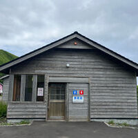 礼文島　西漁港公衆トイレの登山トイレ