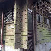 天城山 八丁池トイレ(冬季)の登山トイレ