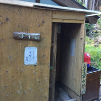 しらびそ小屋 キャンプ指定地の登山トイレ