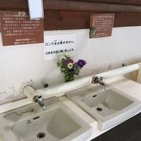 磐梯山 八方台登山口の登山トイレ