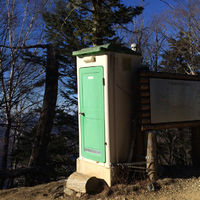 雲取山 白岩小屋の登山トイレ