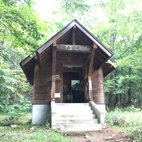 皇海山 登山口の登山トイレ