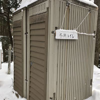 本沢温泉の登山トイレ