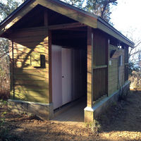 高尾山 モミジ台 紅葉台の登山トイレ