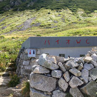 劔沢キャンプ場　バイオトイレの登山トイレ