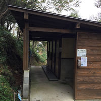 雁坂小屋