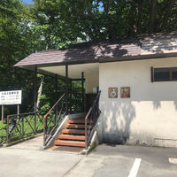 大清水休憩所の登山トイレ