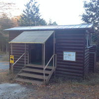 茅ヶ岳 深田公園