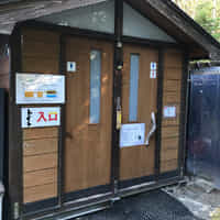 しらびそ小屋の登山トイレ