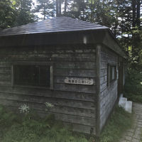 尾瀬沼休憩所 尾瀬沼公衆トイレの登山トイレ