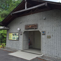 奥多摩湖の登山トイレ