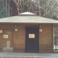 天城山 天城峠休憩所(冬季クローズ)の登山トイレ