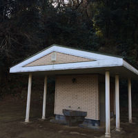 大平山 丸山公園の登山トイレ