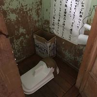 スゴ乗越小屋の登山トイレ