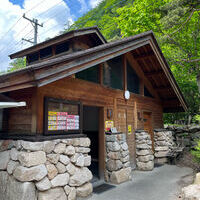 燕岳　燕岳登山口の登山トイレ