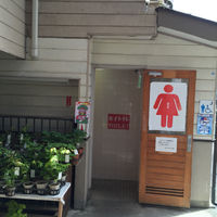 御岳山 滝本 ケーブルカー改札横の登山トイレ