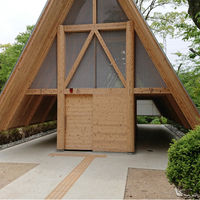 三郡山 昭和の森の登山トイレ