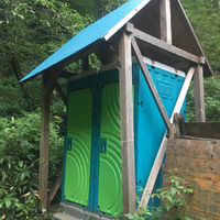 幌尻山荘の登山トイレ