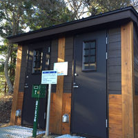 見晴茶屋の登山トイレ
