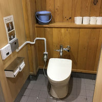 大山 大山情報館の登山トイレ