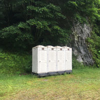 塩見岳 鳥倉登山口の登山トイレ
