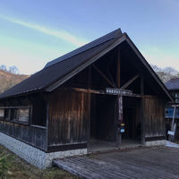 尾瀬ヶ原温泉休憩所 温泉地区公衆トイレの登山トイレ