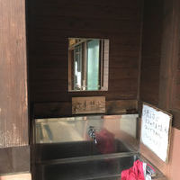 雨飾山 雨飾高原登山口の登山トイレ