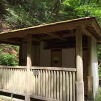 御岳山 ロックガーデンの登山トイレ