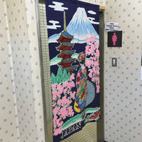 八方バスターミナルの登山トイレ